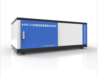 KH-3100型全能型薄层色谱扫描仪