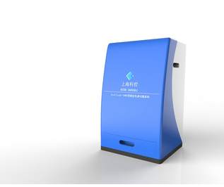GoodLook-1000型全自动薄层色谱成像系统 