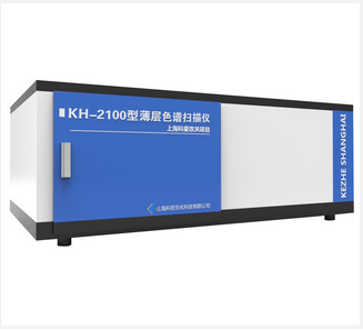 KH-2100法定型雙波長薄層色譜掃描儀