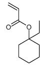1-乙基丙稀酸环己酯