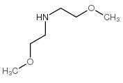 双（2-甲氧乙基）胺