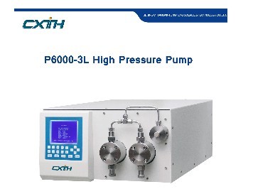 P6000-3L型高压输液泵
