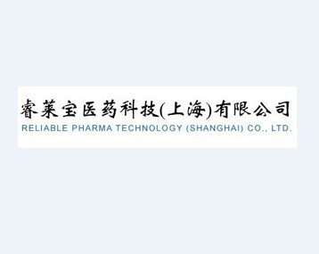 (1R,2R)-(-)-N,N'-二甲基-1,2-环己二胺 (奥沙利铂)