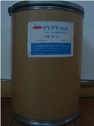 PVP-A共聚系列