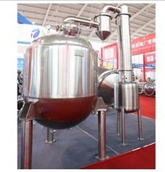 球形真空減壓濃縮器（加長型）