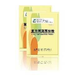 复方阿莫西林粉