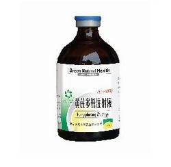 黃芪多糖注射液