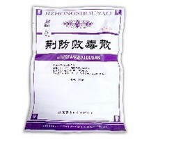 荊防敗毒散