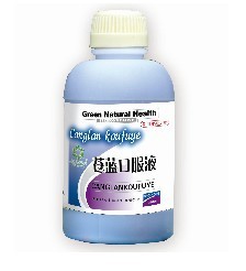蒼藍口服液