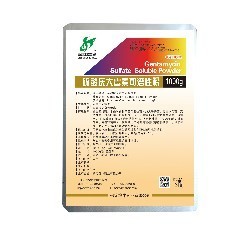 硫酸庆大霉素可溶性粉