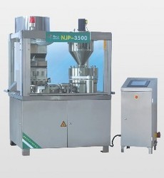 NJP-3500/3000A,C,E全自動(dòng)膠囊填充機(jī)