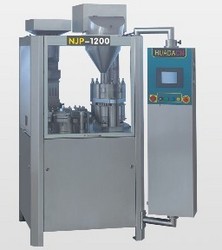 NJP-1200/1000/900A,C,E全自動(dòng)膠囊填充機(jī)