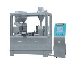 NJP-7500型全自動(dòng)膠囊充填機