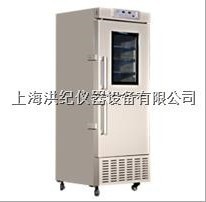 医用冷藏冷冻箱