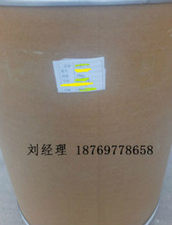 馬來(lái)酸依那普利