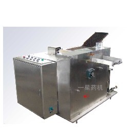KCQ10型超声波清洗机