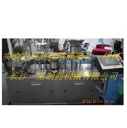 YGSZ1型实验室西林瓶灌塞轧一体机1