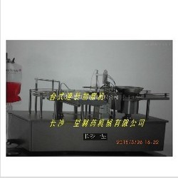 YGS-1型臺式西林瓶灌裝加塞機