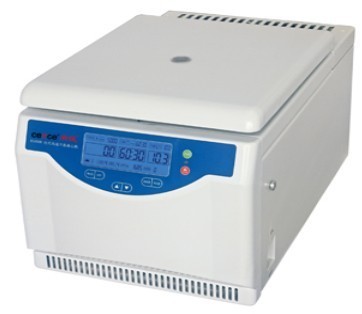 湖南湘仪H1650R台式高速冷冻离心机
