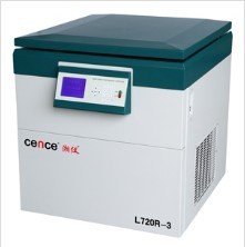 湖南湘仪L720R-3超大容量冷冻离心机