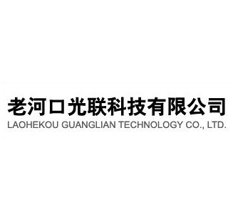 苯并呋咱