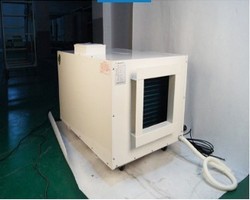 吊顶式冷冻除湿机