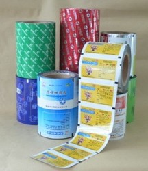 PET鍍鋁復(fù)合膜1