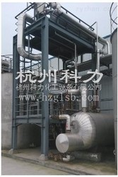 异丙醇回收塔