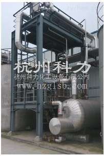 异丙醇回收塔