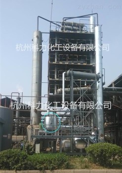 甲醇乙醇回收塔