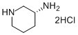 R-3-氨基哌啶双盐酸盐
