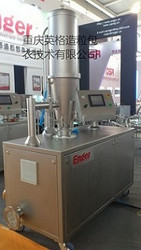 WBF-系列多用途流化床