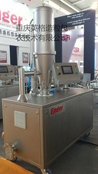 WBF-系列多用途流化床