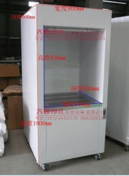 除尘工作台