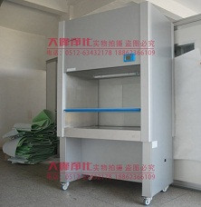 生物安全柜 單人/雙人可選