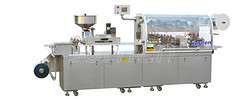 DPP260K2 泡罩包裝機(jī)