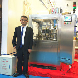 NJP-1200C 全自動(dòng)膠囊充填機