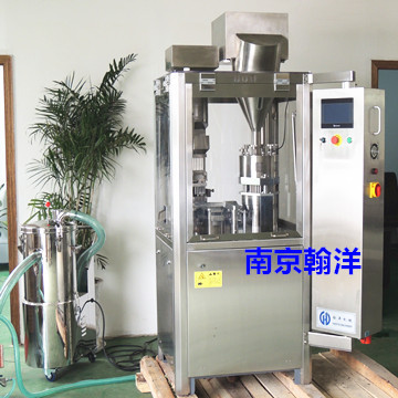 NJP-400C 全自动硬胶囊充填机 硬胶囊机