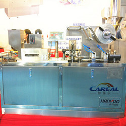 DPP-80 小型平板式胶囊药片泡罩包装机