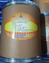 聚丙烯酸树脂（Polyacrylic Resin）（Ⅱ、Ⅲ、
