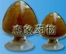 葛根提取物