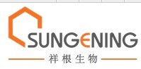 辛伐他汀杂质B
