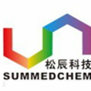 5-溴吡啶-3-甲醛