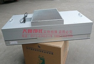 FFU 自带电动