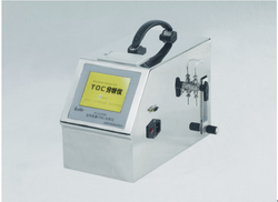 ZW-UC1000B 总有机碳(TOC)分析仪