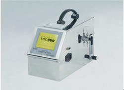 ZW-UC1000B 總有機(jī)碳(TOC)分析儀