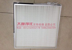 液槽高效过滤器