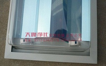 固定式净化灯