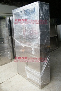 不锈钢304材质化学试剂柜