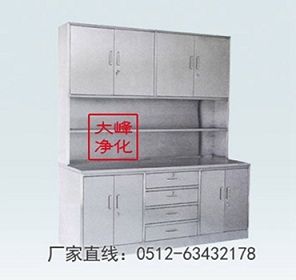 医用药品柜 使用方便